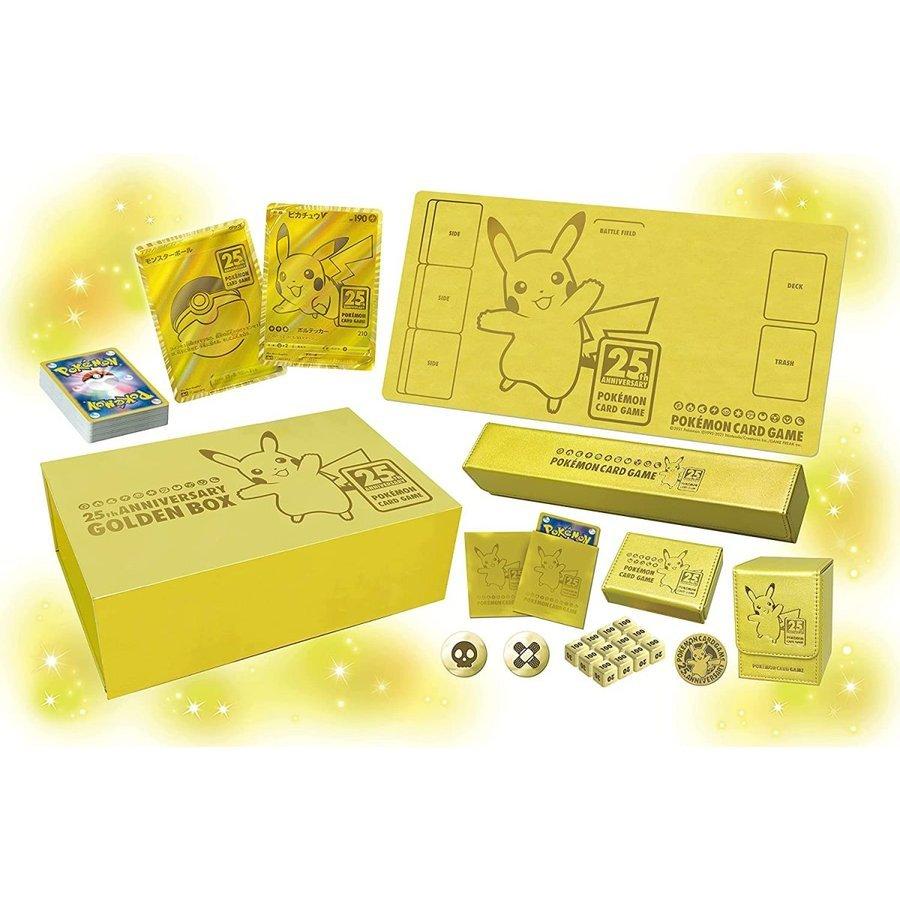割引卸し売り ポケモンカードゲーム ソード シールド 拡張パック 25thanniversary Golden Box アニバーサリーゴールデンボックス 商品一覧の通販 Gruposd Com