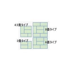 畳式 い草上敷き 8畳_1