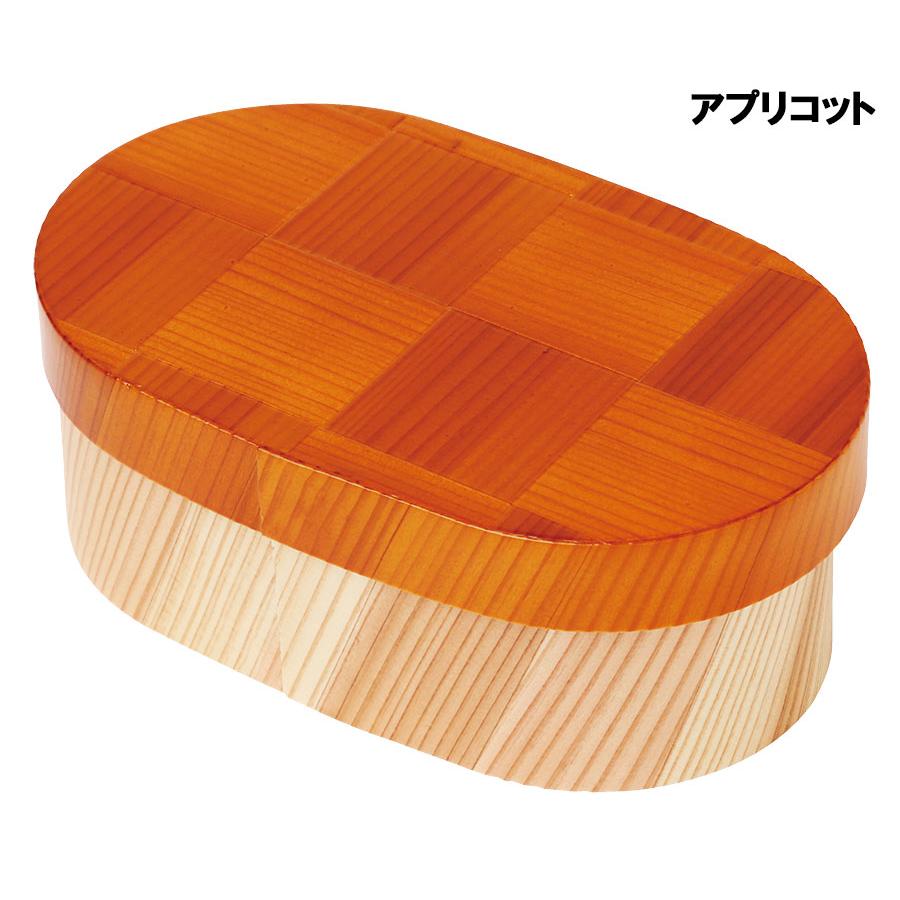 modern弁当箱網代 国産 日本製 弁当箱 お弁当箱 お弁当 小箱 料理 モダン ギフト プレゼント 贈り物の画像