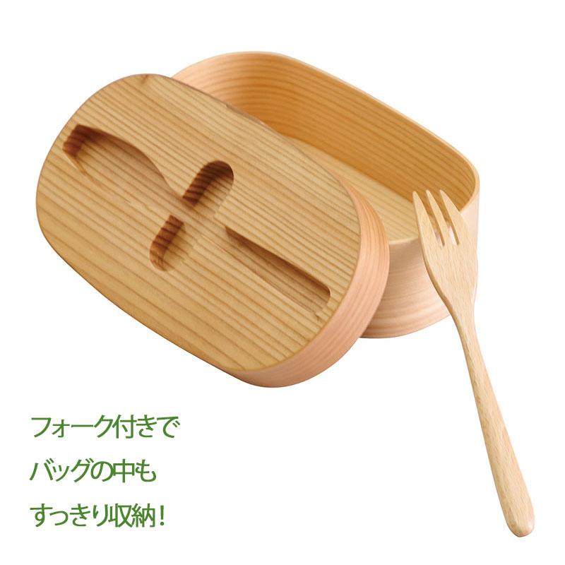 わっぱ弁当箱 民族音楽仕かける 854493 国産 日本製 弁当箱 弁当 お弁当 御膳上等 御膳上等 授業時間 会社組織 ピクニック アウトドア 小箱 差し上げ物 差し上げ物 差し上げ物