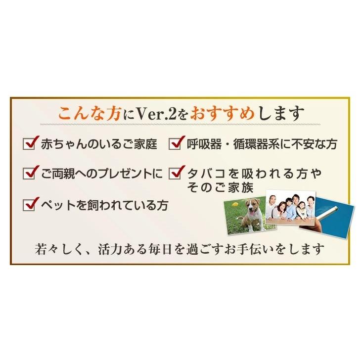 アンティバック2K マジックボール ソリューション 300ml Ver.2 アンティバック2K マジックボール ソリューション 300ml Ver.2