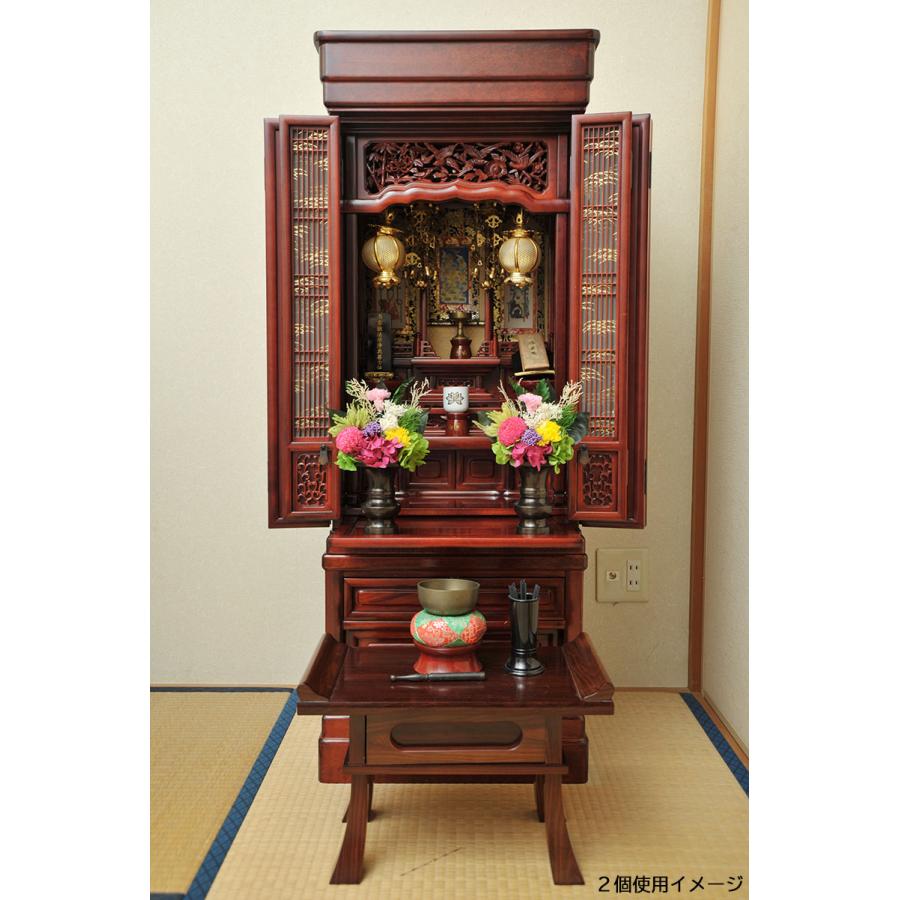 プリザーブドフラワー製御仏壇向け飾り花(大)2個セット 仏花 プリザーブドフラワー製御仏壇向け飾り花(大)2個セット 仏花