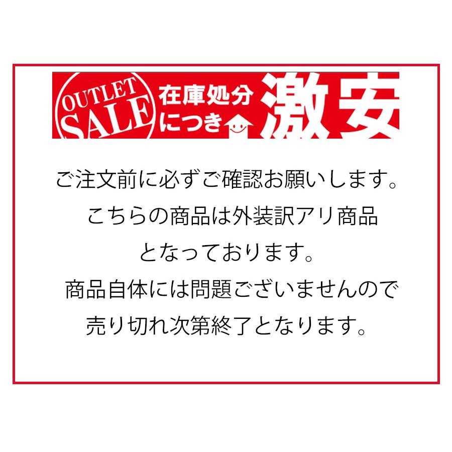 アウトレットセール】ポータブルリチウムイオン蓄電池 エナジー アウトレットセール】ポータブルリチウムイオン蓄電池 エナジー