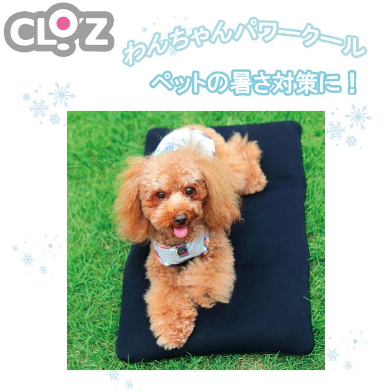 クールマット クロッツ わんちゃんパワークール L