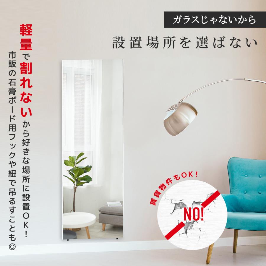 brisafe 割れない 軽量 鏡 ミラー 壁掛け式 立て掛け可能100 brisafe 割れない 軽量 鏡 ミラー 壁掛け式 立て掛け可能100