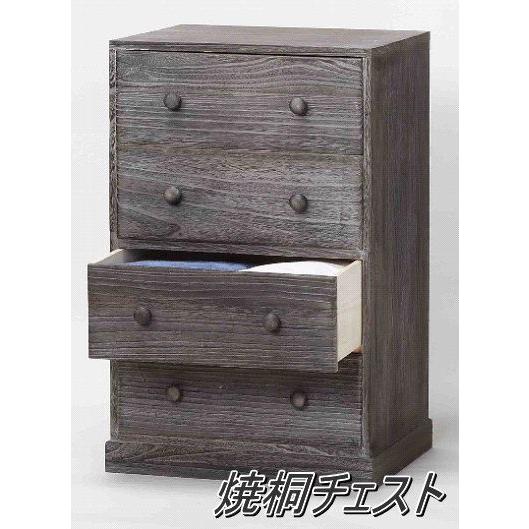 焼桐チェスト 4段 ＜TG1649＞ : エンジョイ特選館 Yahoo!店