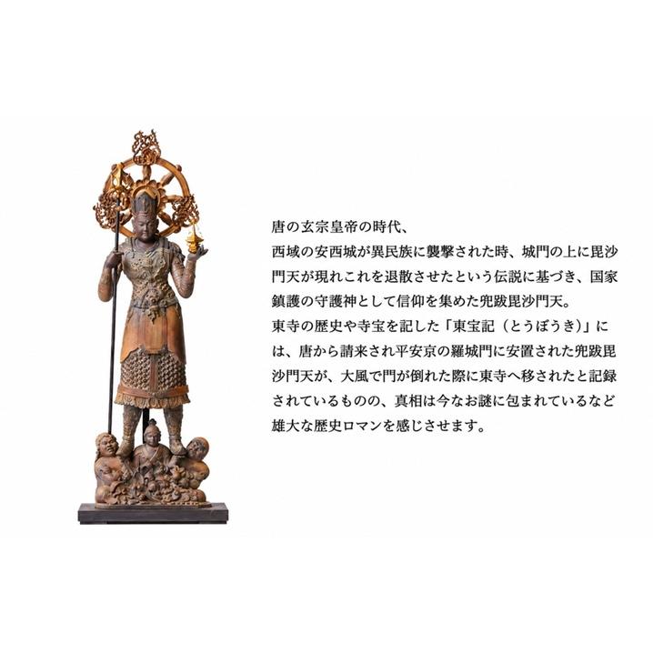 極上和彫刻　弁財天　布袋　毘沙門天白材彫刻三体　古美術品　コレクション イスム S−CLASS 兜跋毘沙門天 3049 仏像 フィギュア 国宝