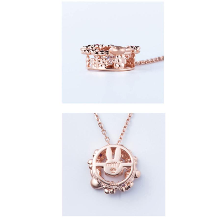 TENSHODO×miffy ミッフィー カットダンシングペンダントピンク