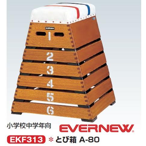 【美品】MAXIM セミドライ 裏起毛(アラジン) 美品】MAXIM セミドライ 裏起毛(アラジン)