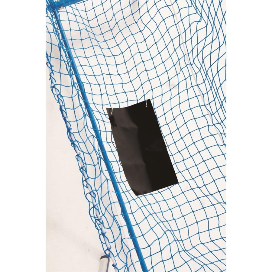 EVERNEW エバニュー EKD505 卓球用集球ゲージ メーカー直送 エバニュー EVERNEW 卓球用集球ゲージ EKD505 卓球 : エンジョイ特選館