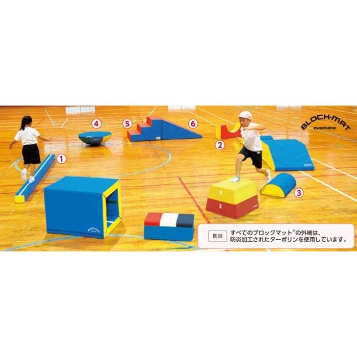 【法人限定】 EVERNEW エバニュー EKH123 ブロックマット階段 メーカー直送 エバニュー EVERNEW ブロックマット 階段 EKH123 : エンジョイ特選館