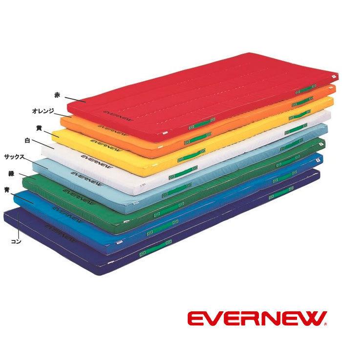 エバニュー　EVERNEW　受注生産品　カラーペットマット120×300×5　EKM043　カラー　マット　合成　体育　運動会　体操　運動　子供　キッズ