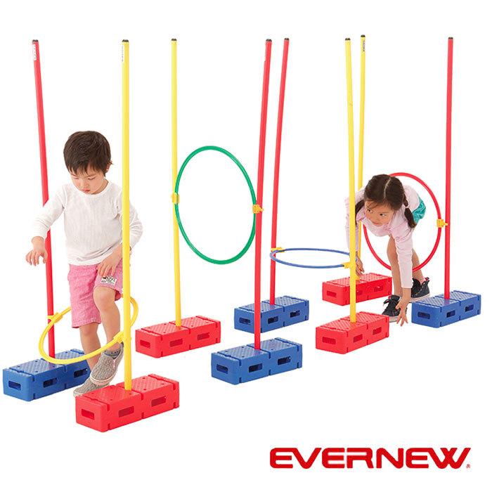 エバニュー EVERNEW マルチ運動遊びセット ETE110 運動 遊び エバニュー EVERNEW マルチ運動遊びセット ETE110 運動 遊び