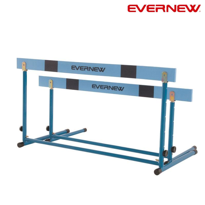 エバニュー EVERNEW ハードルEVA1 EGA079 学校 体育 運動 スポーツ