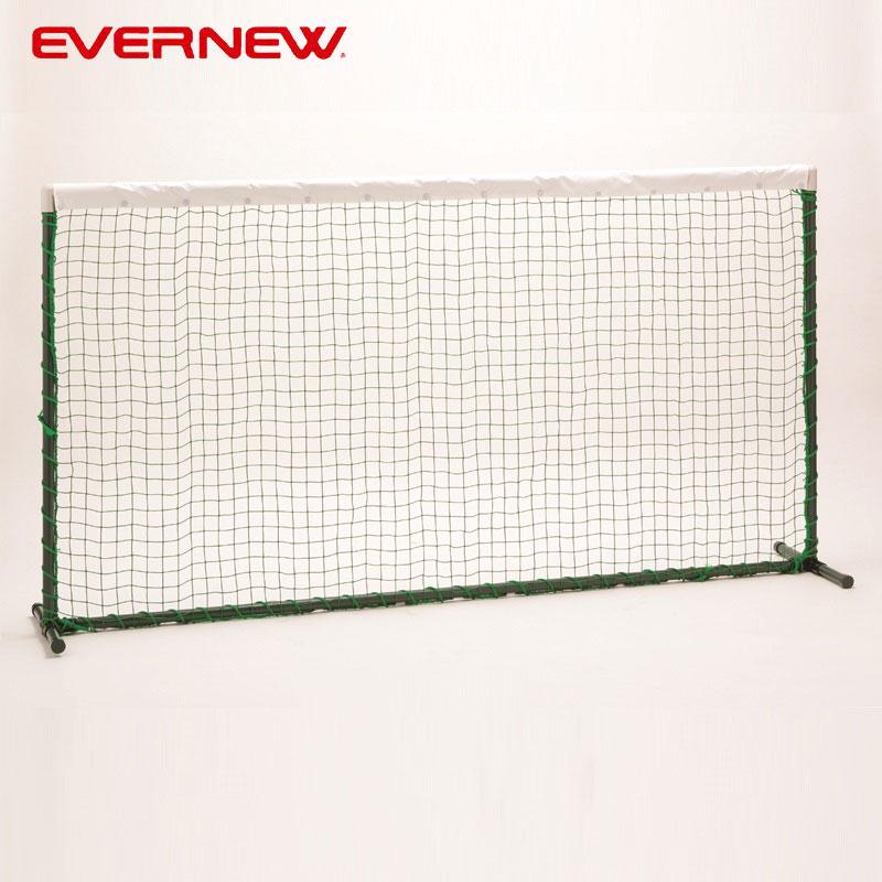 EVERNEW エバニュー EKD876 テニストレーニングネットPS-3 メーカー直送 エバニュー EVERNEW テニストレーニングネットPS-3 EKD876 学校 体育
