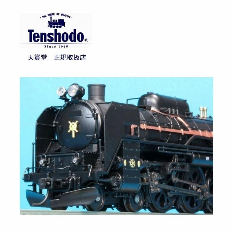 天賞堂 プラモデル 鉄道模型 天賞堂 [71029] D61形蒸気機関車 北海道タイプ《カンタムサウンド