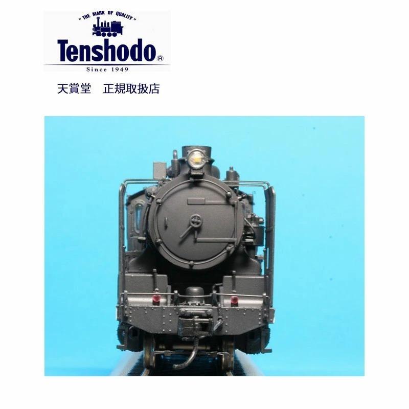 天賞堂 HOゲージ 蒸気機関車 国鉄 c11形 2次形 金属製