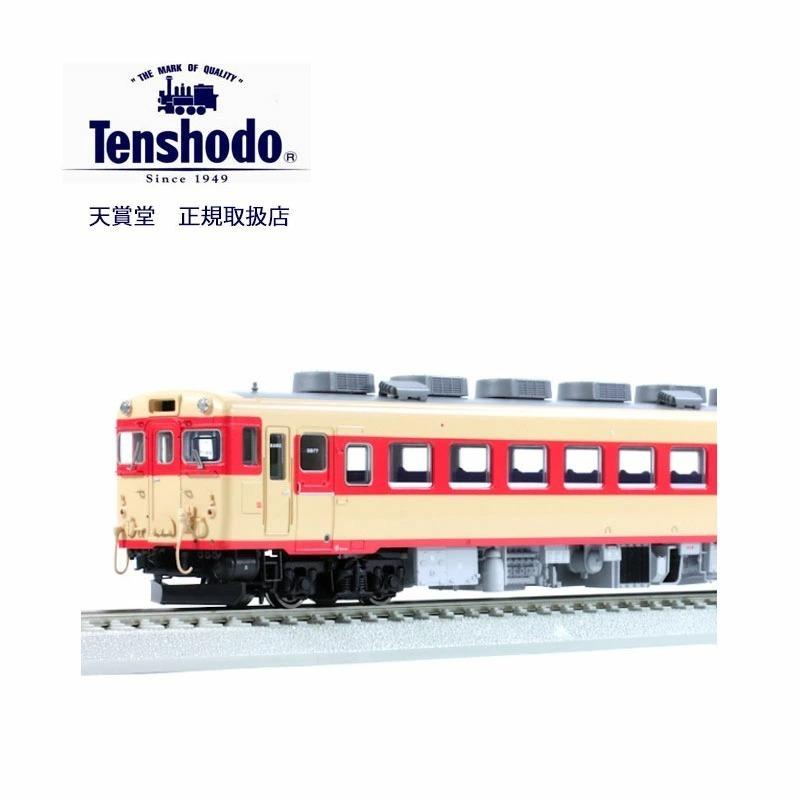 メンズ セットアップ ダブルスーツ 成人式 入学式 ピンズ vintage no.61