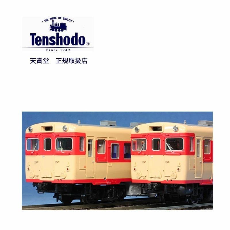 アキページ 天賞堂（Tenshodo） 56707 キハ58系 非冷房 基本2輌セット カンタム
