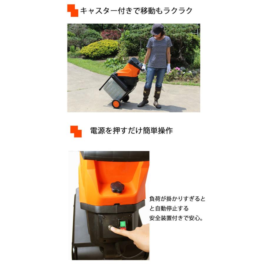 当店限定 折込鋸・集草バッグのおまけ付き】ガーデン 当店限定 折込鋸・集草バッグのおまけ付き】ガーデン
