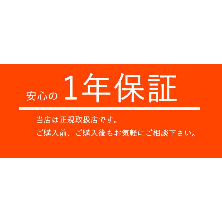 当店限定　振動軽減手袋付　コードレス穴掘り機　24V　ヤードフォース　ハイパワー　 電動 ドリル　支柱　支柱挿し　農業　園芸　家庭菜園　果樹　花木　杭打ち｜enjoy-tokusenkan｜12