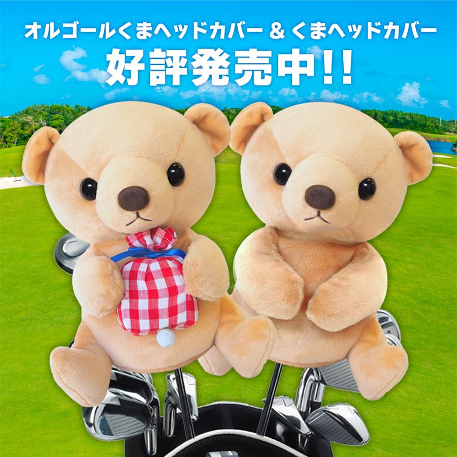 ゴルフ 定番品 くま ヘッドカバー ドライバー用（DR
