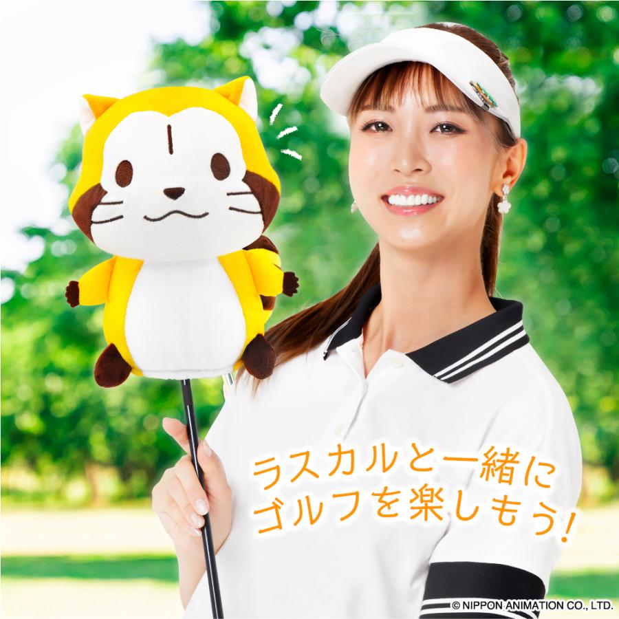 ゴルフ キャラクター ヘッドカバー あらいぐまラスカル ドライバー用