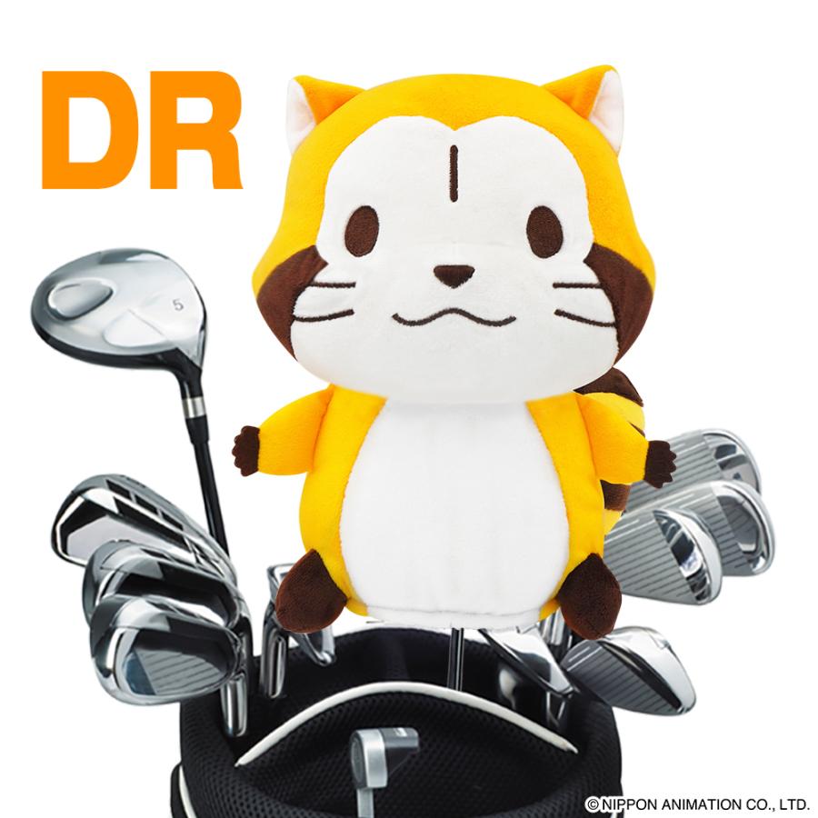 【在庫処分】ラスカル ソックスタイプ ヘッドカバー ドライバー用（ＤＲ用） 46 ゴルフ キャラクター ヘッドカバー ラスカル (ソックスタイプ
