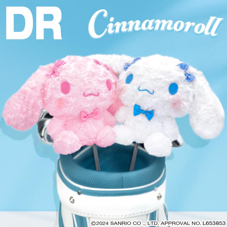 sanrio（サンリオ） ゴルフ キャラクター シナモロール（ホワイト