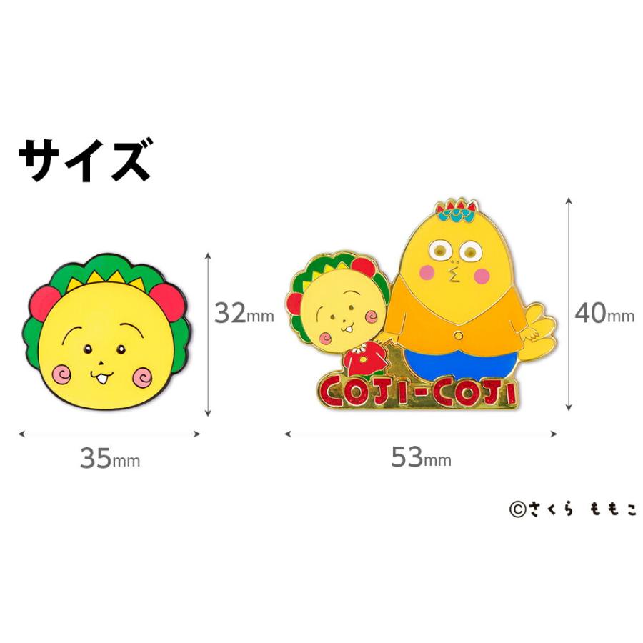 コジコジ③ 1本 COJI-COJI 1 | さくら ももこ |本 | 通販 | Amazon