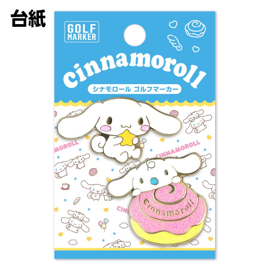 sanrio（サンリオ） シナモロール ゴルフマーカー ゴルフ 用品