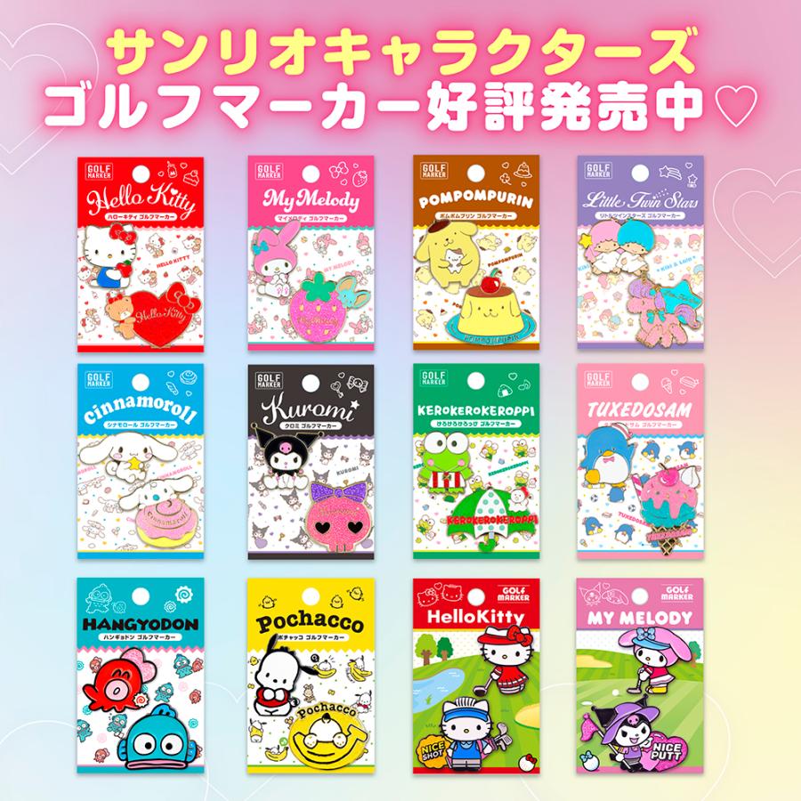 sanrio（サンリオ） シナモロール ゴルフマーカー ゴルフ 用品