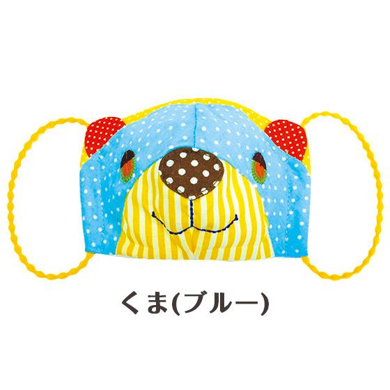 子供用　インナーマスク enya2525_yh-skmsk00