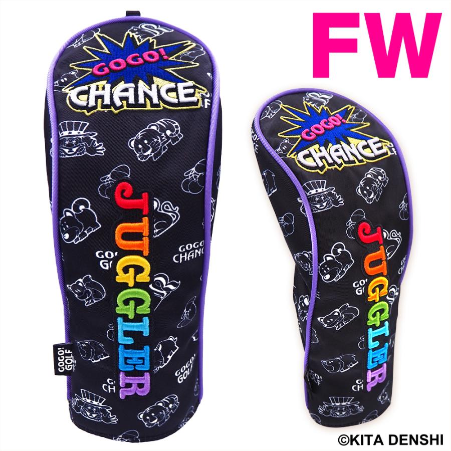 ジャグラー フェアウェイウッド用（FW） ストレートタイプヘッドカバー