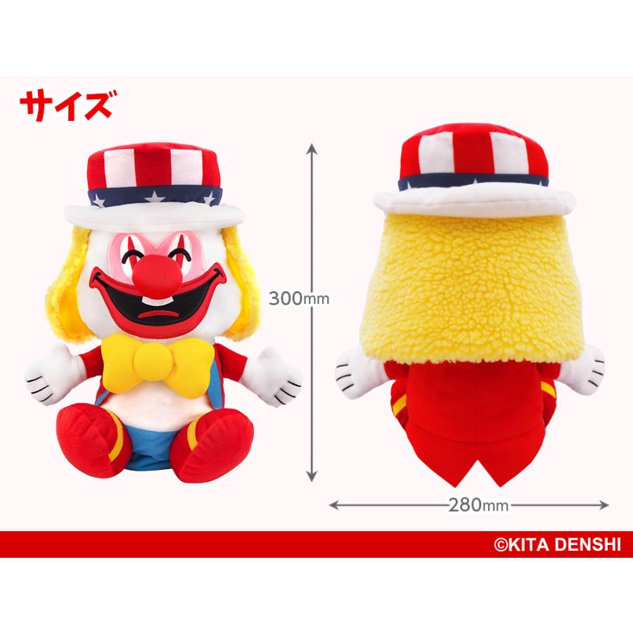 ゴルフ キャラクター ヘッドカバー ジャグラー ゴーゴージャグラー