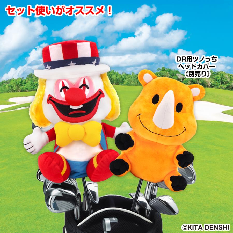 ゴルフ キャラクター ヘッドカバー ジャグラー ゴーゴージャグラー