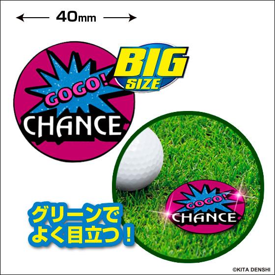 ジャグラー磁石good luck!