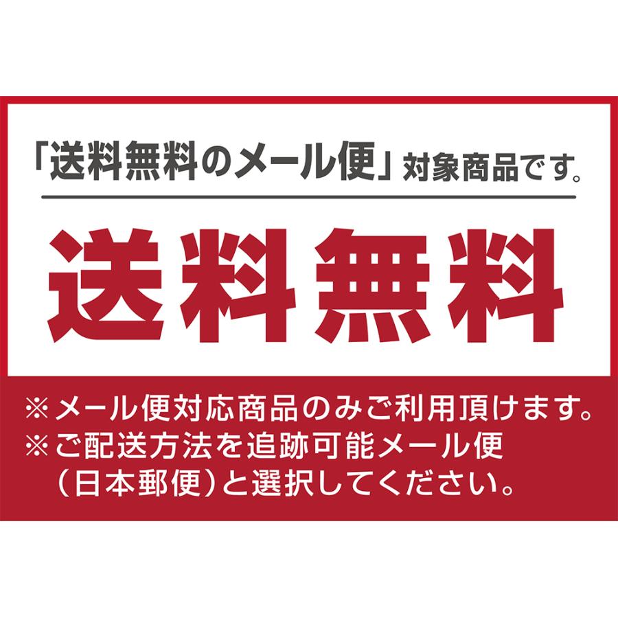 ゴルフ キャラクター マーカー ゴーゴージャグラー (BIGサイズ