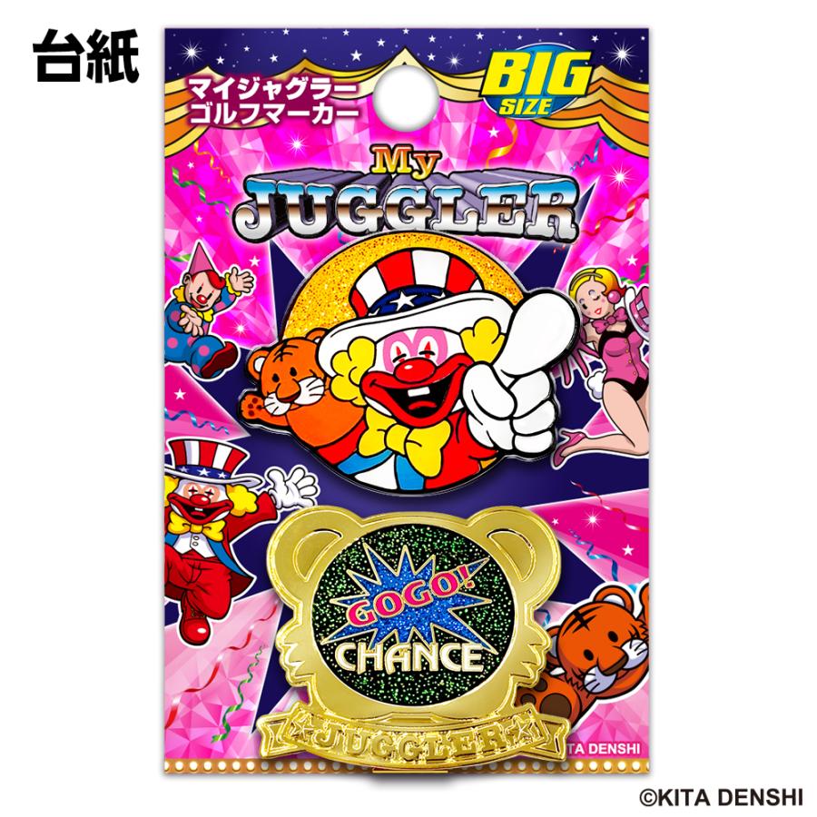 ジャグラー ゴルフマーカー(マイジャグラー) キャラクター ゴルフ