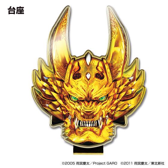 クリックポスト送料無料 牙狼 Garo ゴルフマーカー キャラクター グッズ Grm001 M I N D 通販 Yahoo ショッピング