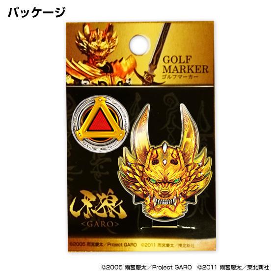 ゴルフ キャラクター マーカー 牙狼〈GARO〉 パチスロ スロット