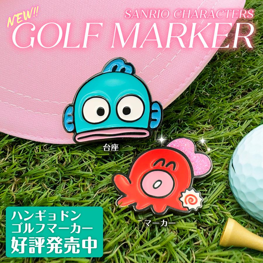 sanrio（サンリオ） ゴルフ キャラクター ヘッドカバー ハンギョドン