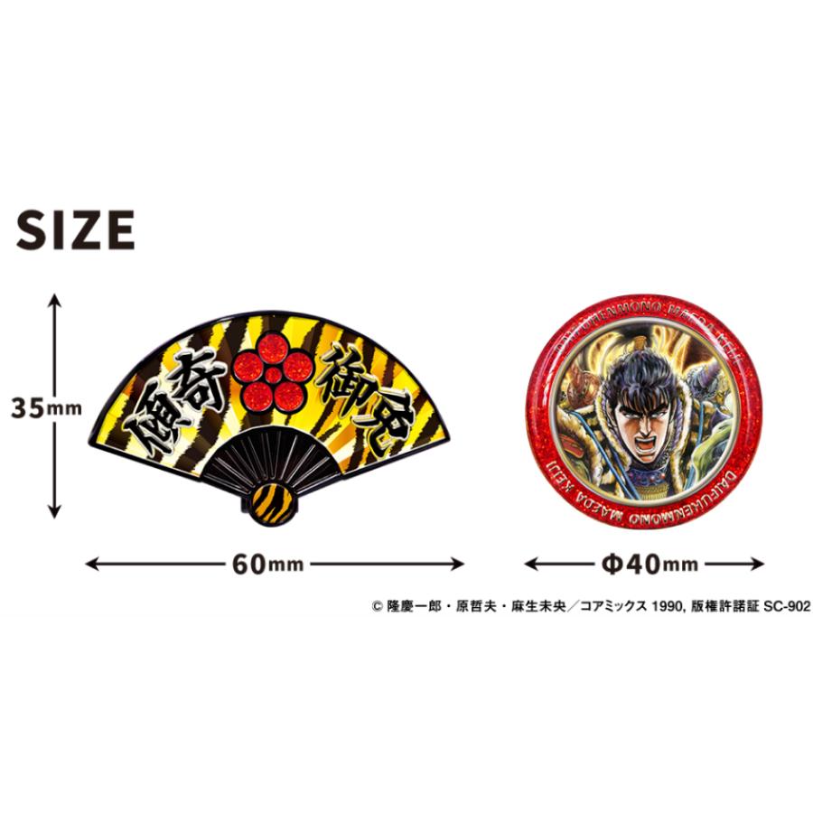 ゴルフ キャラクター花の慶次 ゴルフマーカー 用品 キャラクター