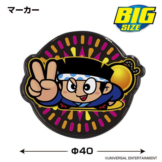 ゴルフ キャラクター ドンちゃん HANABI（ハナビ）BIGサイズ パチスロ 