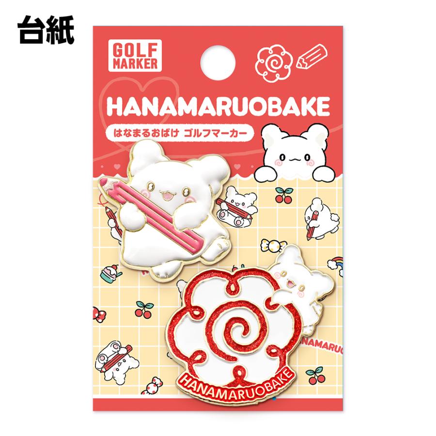 sanrio（サンリオ） はなまるおばけ ゴルフマーカー ゴルフ 用品