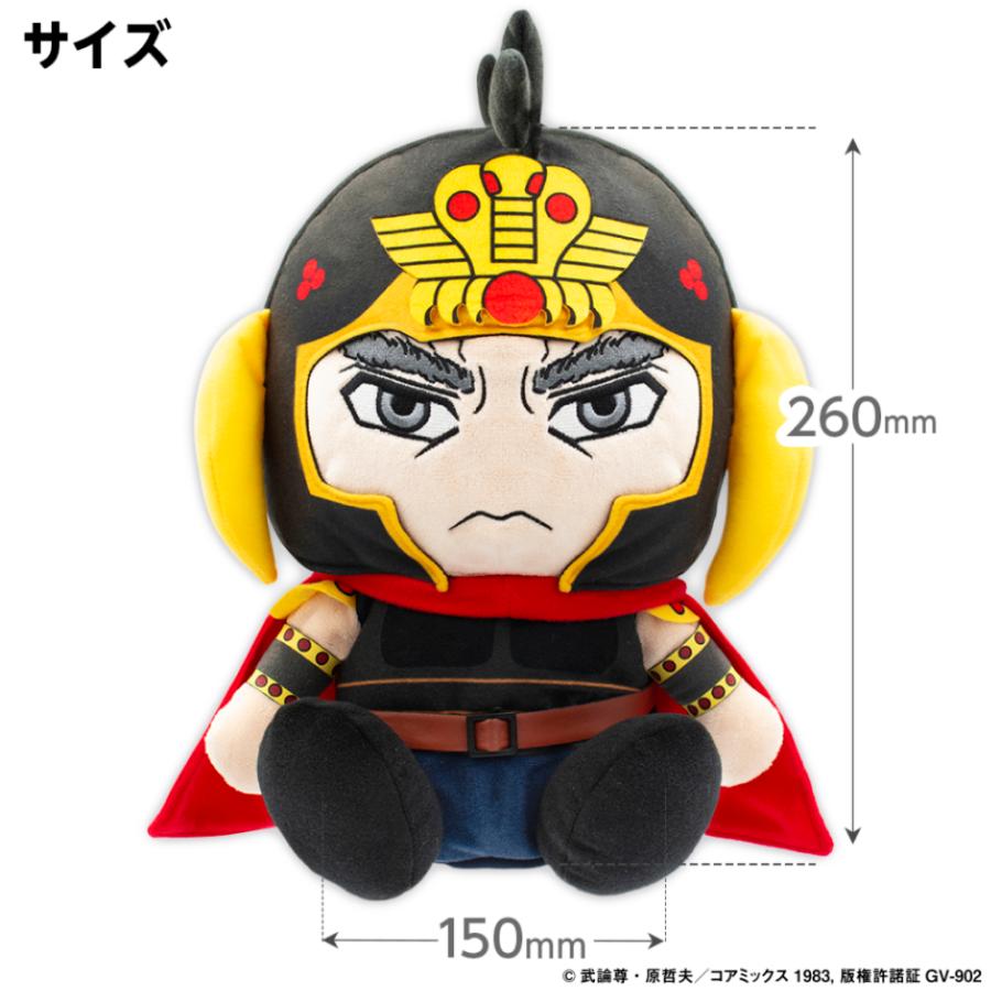 ゴルフ キャラクター 北斗の拳 ラオウ ヘッドカバー ドライバー用