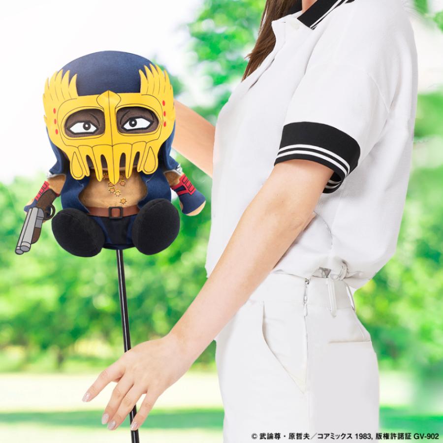 ゴルフ キャラクター 北斗の拳 ジャギ ヘッドカバー ドライバー用