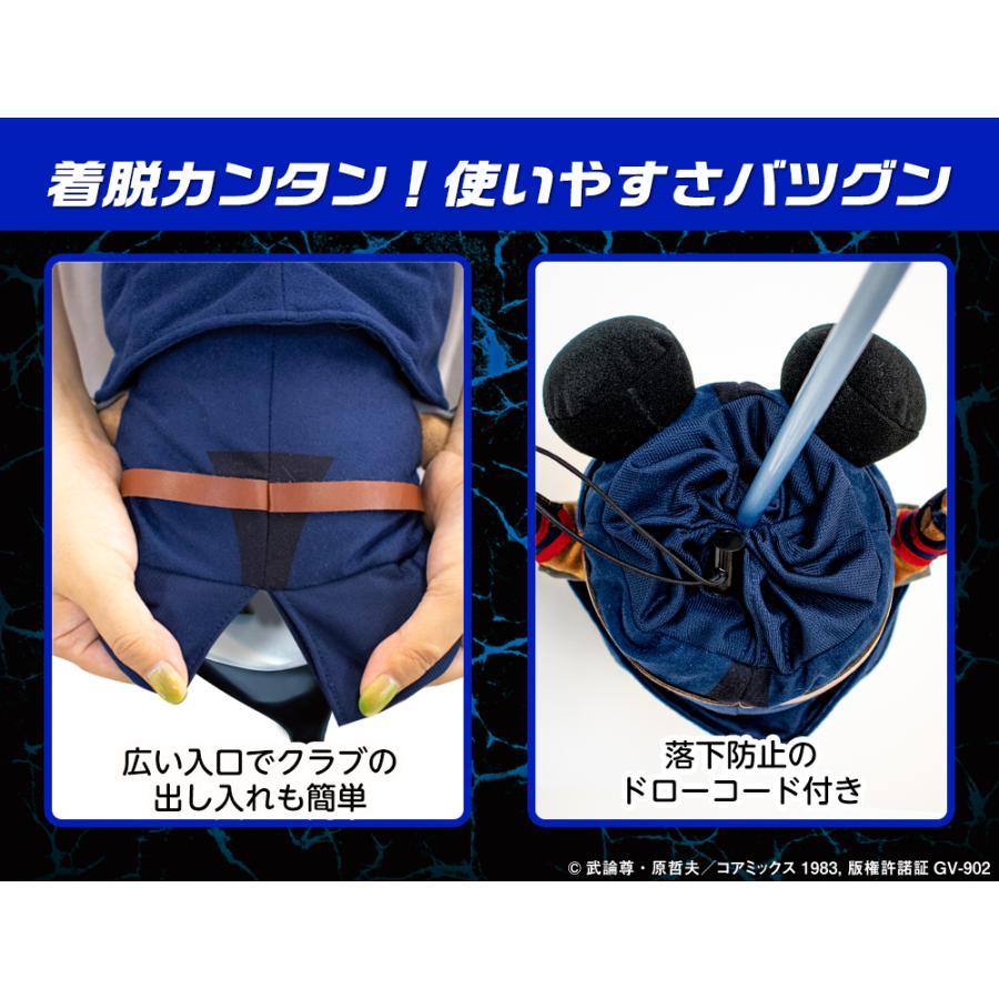 ゴルフ キャラクター 北斗の拳 ジャギ ヘッドカバー ドライバー用