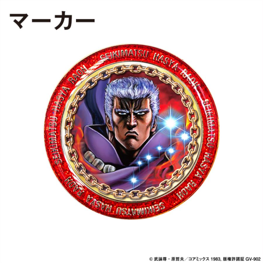 ゴルフ キャラクター北斗の拳 ラオウ ゴルフマーカー ゴルフ 用品 キャラクター おしゃれ マグネット　 公式グッズ ライセンス商品 | ブランド登録なし | 04