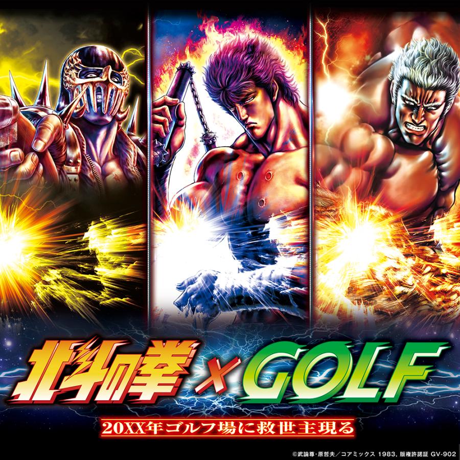 ゴルフ キャラクター北斗の拳 ジャギ ゴルフマーカー ゴルフ 用品 キャラクター おしゃれ マグネット　 公式グッズ ライセンス商品 | ブランド登録なし | 01